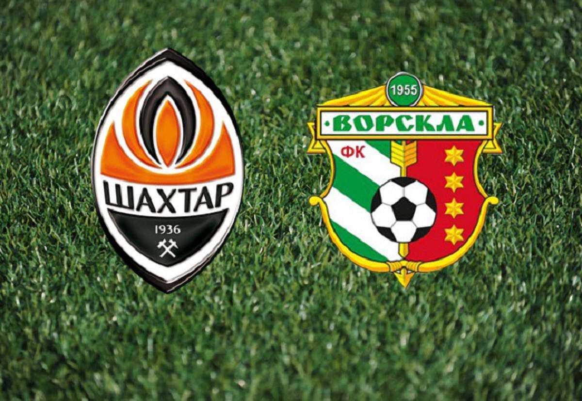 «Шахтар» зробить безкоштовним вхід для жінок на матч з «Ворсклою»