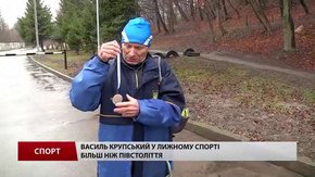 76-річний львівський лижник повернувся зі «сріблом» чемпіонату світу серед ветеранів