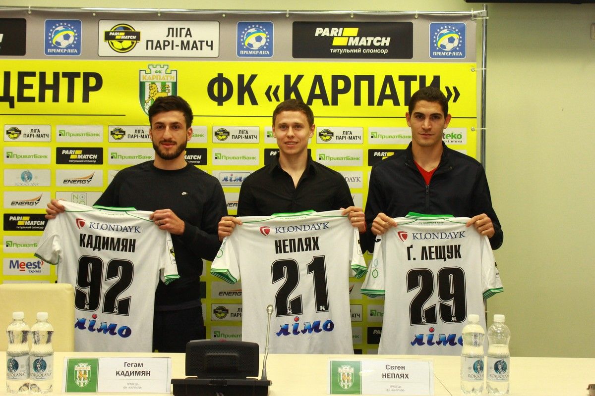 ФК «Карпати» представили трьох нових футболістів