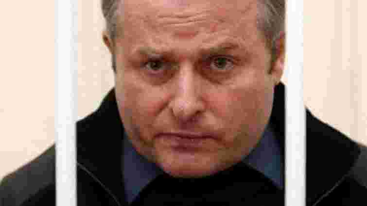 Прокуратура оскаржила дострокове звільнення екс-нардепа Лозінського