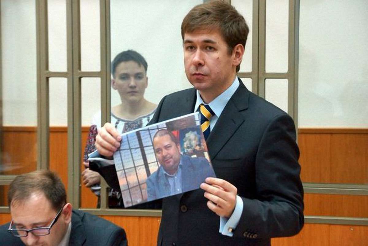 Захист  Савченко підтвердив голос помічника Суркова на записі про її захоплення в полон