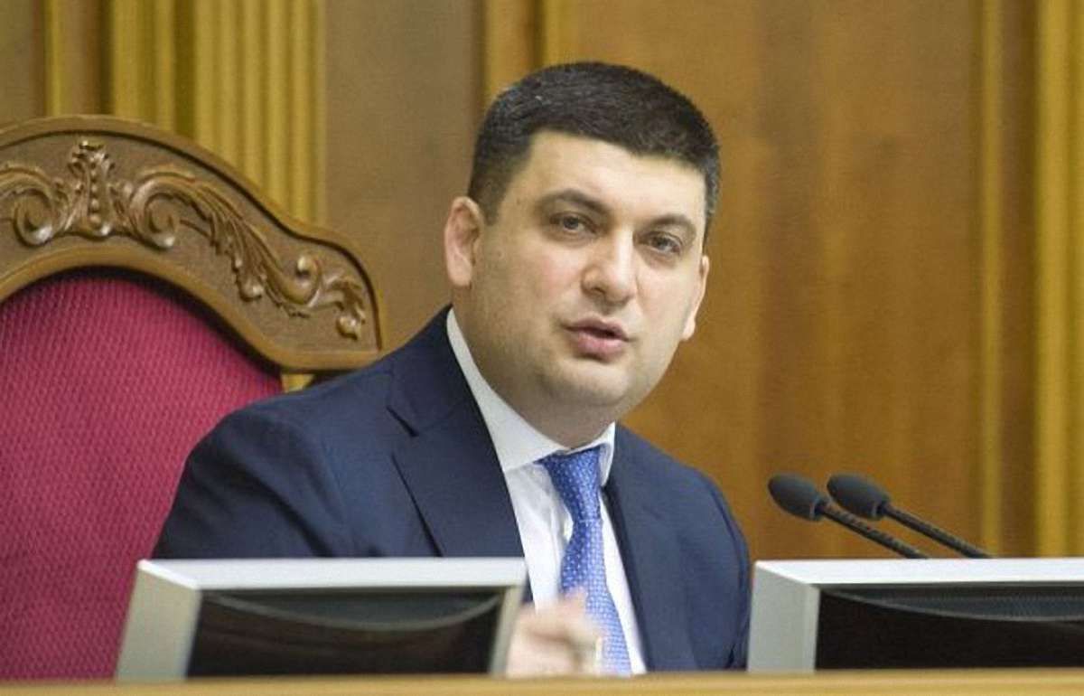 Оприлюднені зарплати Гройсмана та керівників фракцій Верховної Ради