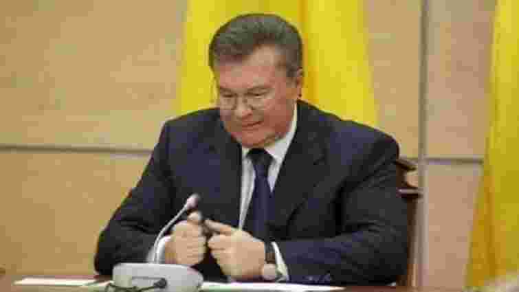 ЄС на рік продовжив санкції проти Януковича та його соратників