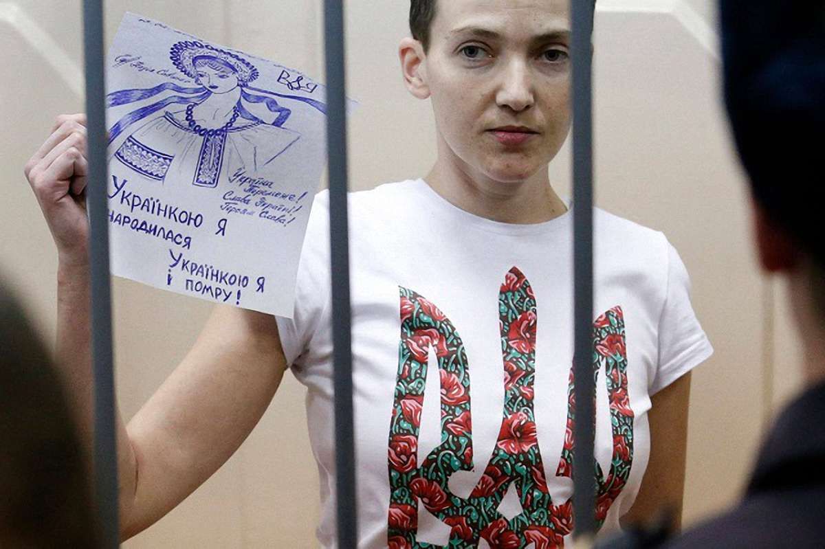 Російська прокуратура вимагає засудити Надію Савченко до 23 років в’язниці 