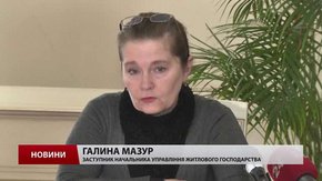До середини березня у Львові почнуть будувати житло для учасників АТО