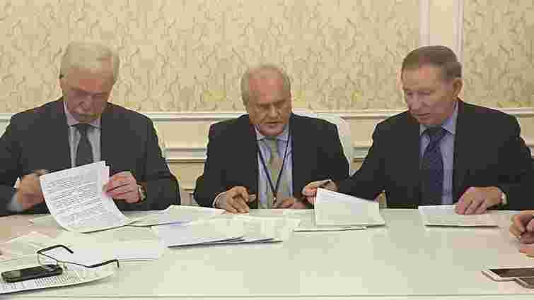 У Мінську підписали угоду про розмінування на Донбасі