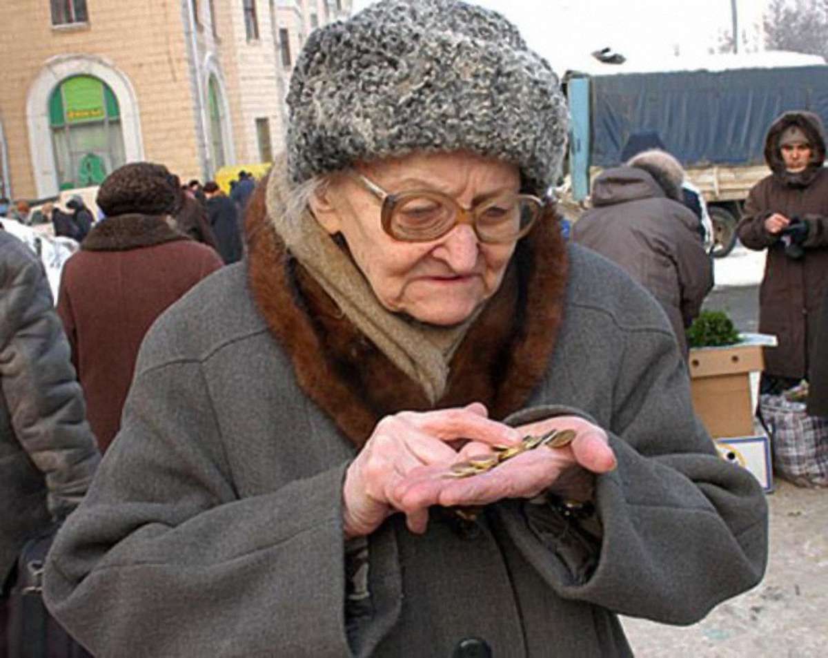 Уряд ухвалив стратегію подолання бідності