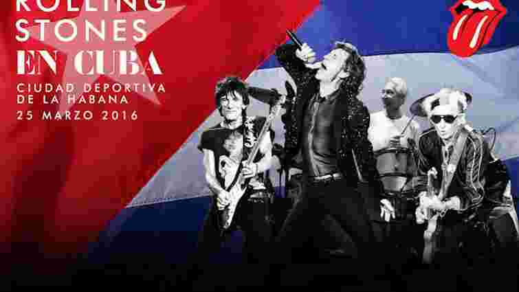 Rolling Stones дасть у Гавані безкоштовний  концерт