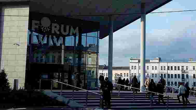 ТРЦ «Forum Lviv» закрили для відвідувачів через повідомлення про замінування 
