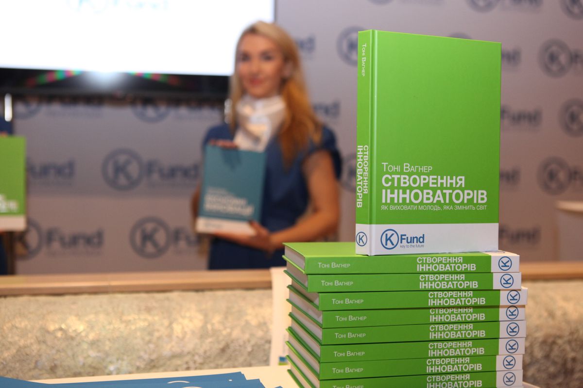 Найкращою науково-популярною книгою 2015 року визнали «Створення інноваторів» від K.Fund 