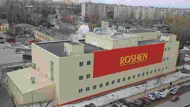Липецьку фабрику Roshen звинуватили в порушенні екологічних вимог Росії