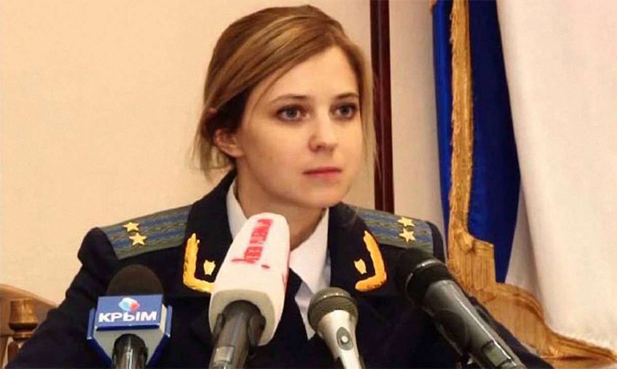 У Криму розпочався суд щодо заборони Меджлісу кримських татар