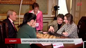 Марія Музичук програла у другій партії ЧС з шахів у Львові