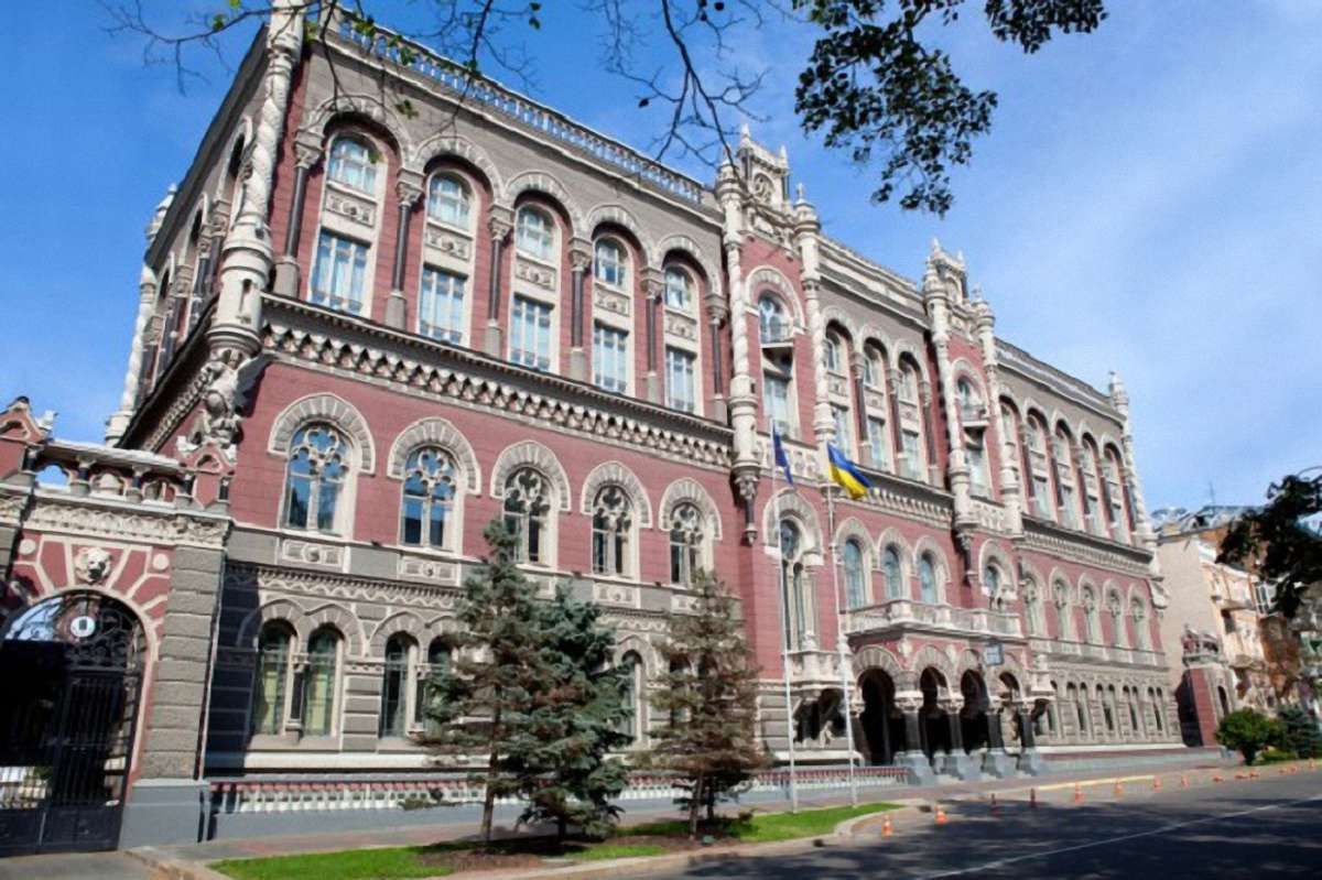 Золотовалютні резерви НБУ зросли до $13,5 млрд