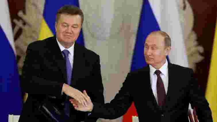 Україна судитиметься з Росією щодо «боргу Януковича», – Мінфін 
