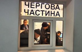 Поліція відкрила кримінальне провадження проти сина екс-начальника ДАІ Львова