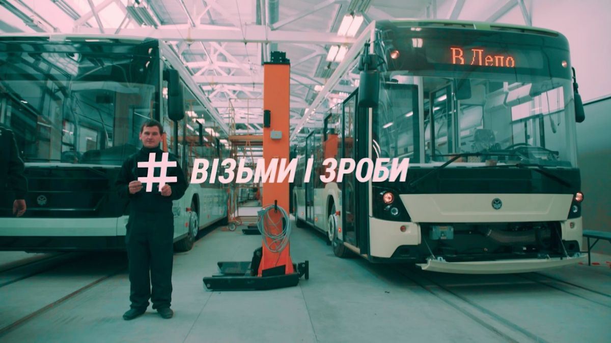 Телепрограма «Самопоміч. Пульс міста» змінила формат