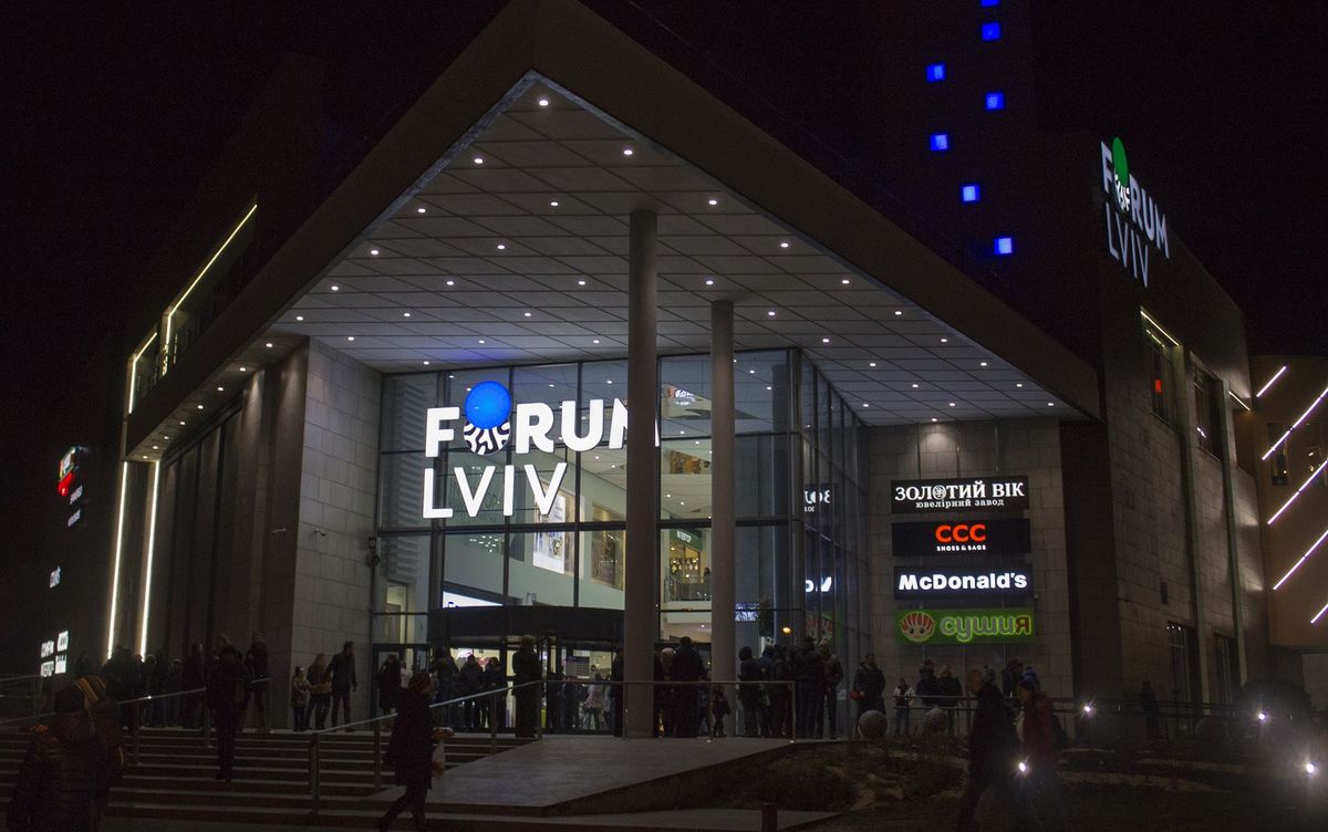У Львові втретє поспіль повідомили про замінування ТРЦ «Forum Lviv»