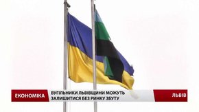 Держава хоче обійтися без вугілля – шахтарі погрожують страйками