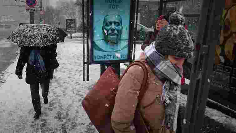 Московська влада назвала плакат з посмертною маскою Сталіна хуліганством