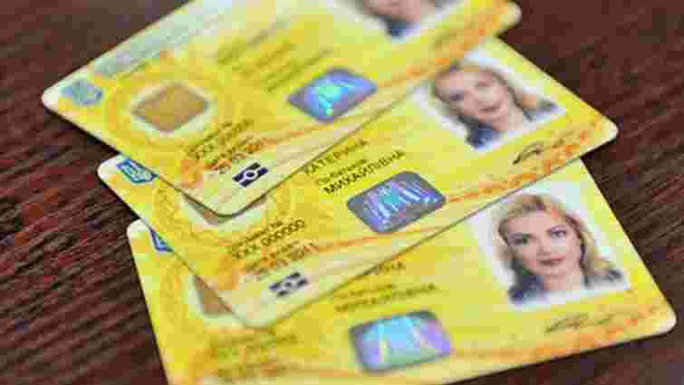 В МЗС України прокоментували ситуацію з ID-паспортами при в’їзді в Білорусь