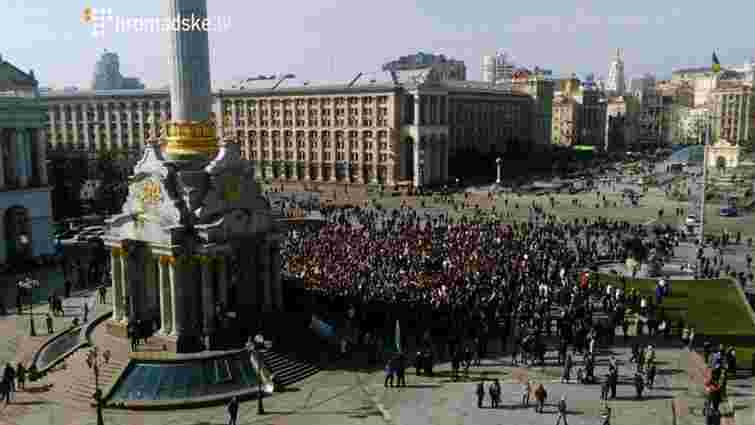 Кілька сотень людей прийшли на Майдан Незалежності підтримати Надію Савченко