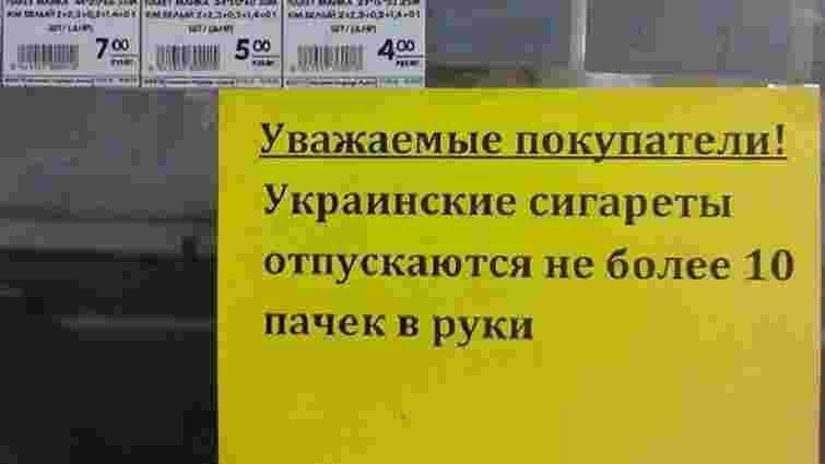 В донецьких магазинах побільшало українських продуктів