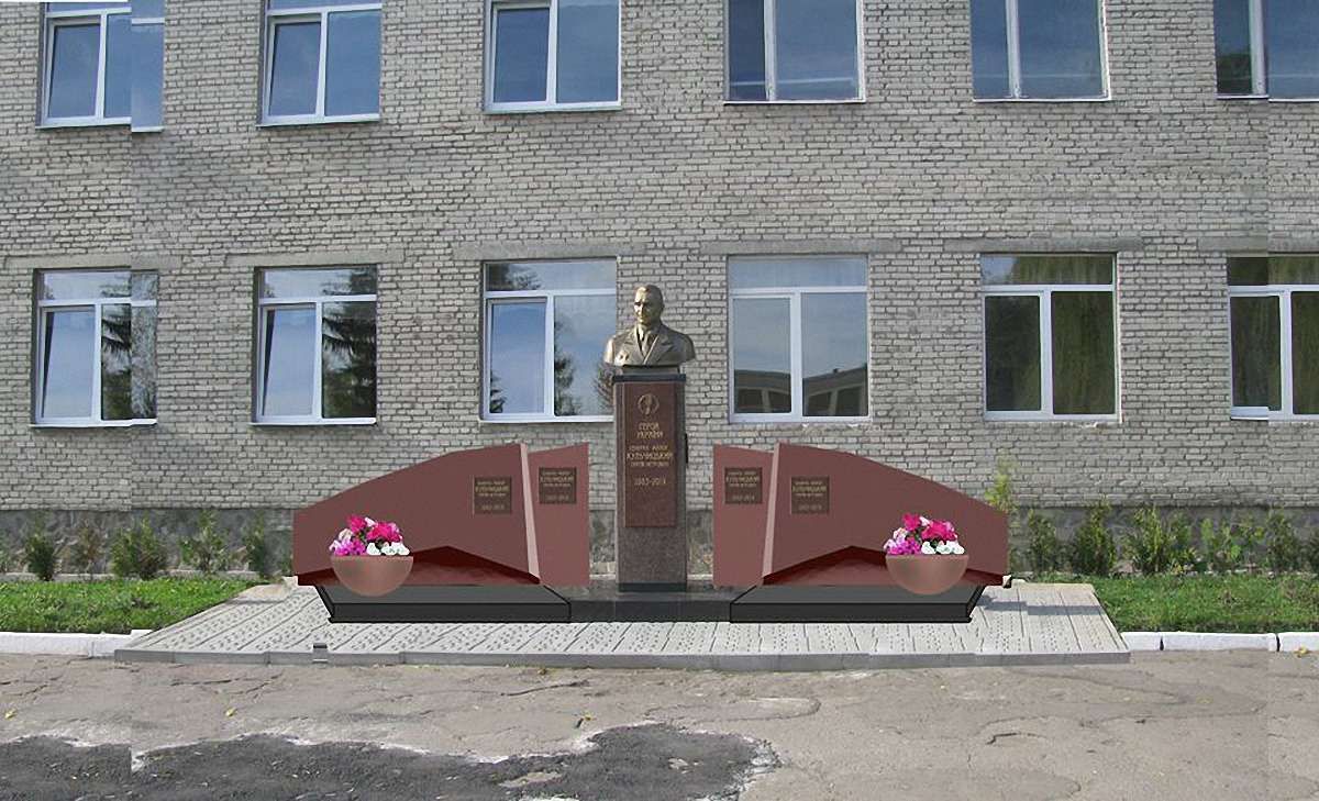 Коло пам'ятника генералу Кульчицькому у Львові встановлять гранітний меморіал
