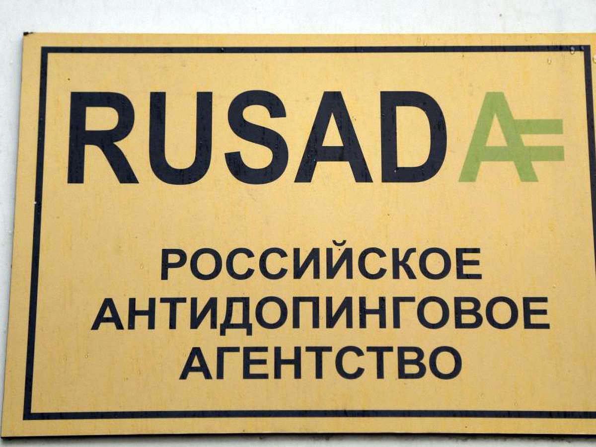 Росія продовжує порушувати антидопінгові правила – стверджує німецький журналіст