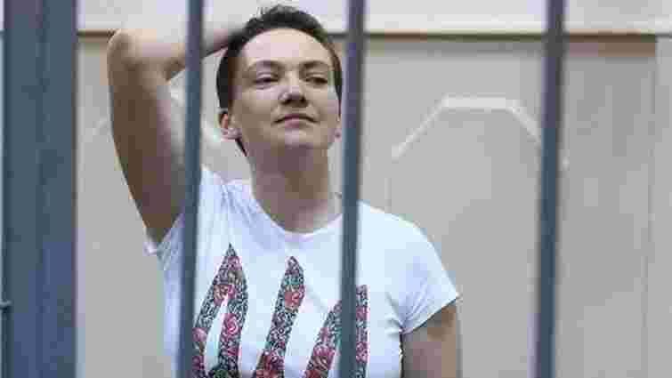 Декілька тисяч європейських митців вимагають звільнення Савченко