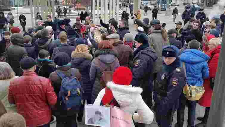 У центрі Москви затримали учасників акції на підтримку Надії Савченко