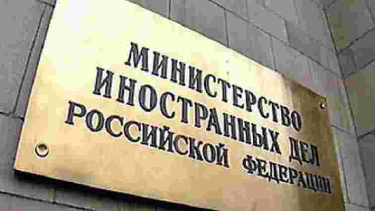 Російське МЗС відмовилося визнавати утримання Надії Савченко порушенням Мінських угод