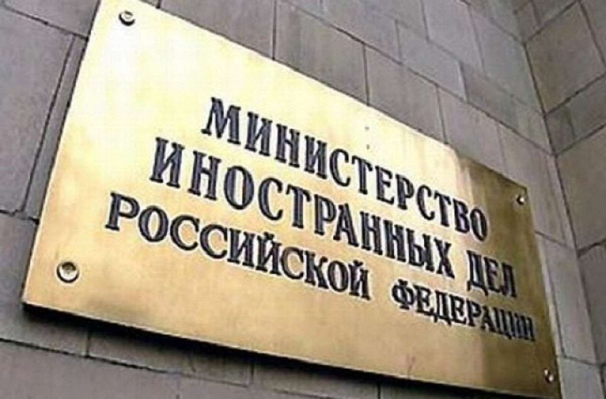Російське МЗС відмовилося визнавати утримання Надії Савченко порушенням Мінських угод