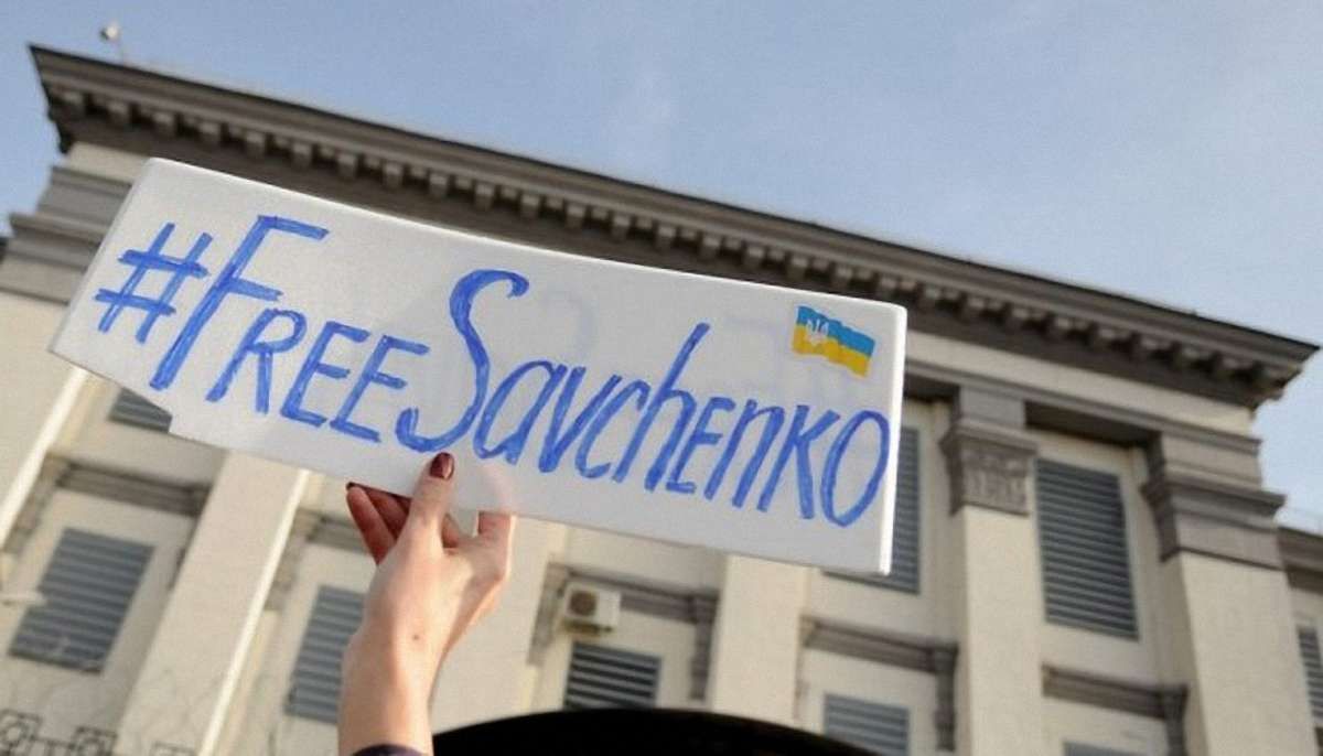 У Москві в аеропорту затримали депутатів, які летіли на суд до Савченко