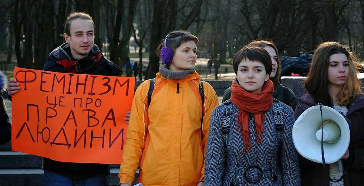 Жіночі історії