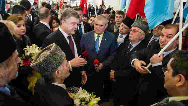 Порошенко закликав турецький парламент визнати депортацію кримських татар геноцидом