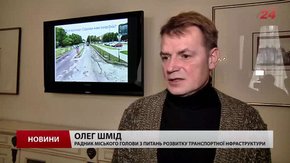 У Львові розширять вулицю Садову