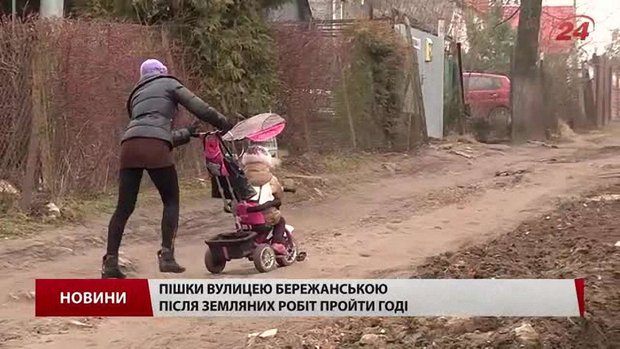 Мешканці Козельників у Львові потерпають через сихівський трамвай