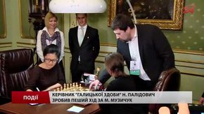 Керівник компанії «Галицька здоба» Назар Палідович зробив перший хід за Марію Музичук