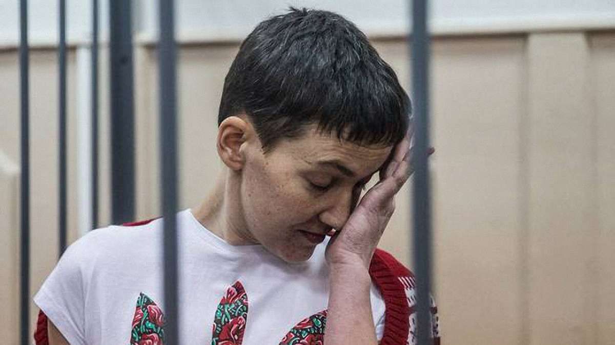 Лист Порошенка до Савченко виявився фальшивкою