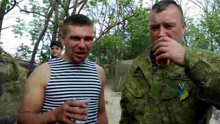 Генштаб закликав військових не вживати алкоголь з незнайомцями