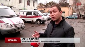 «То вже нема з чого ліпити», ‒ автомеханіки про автопарк швидкої допомоги у Львові