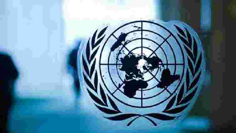 Москва закриває офіс ООН з прав людини