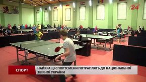 300 найкращих тенісистів України зібрались на Львівщині