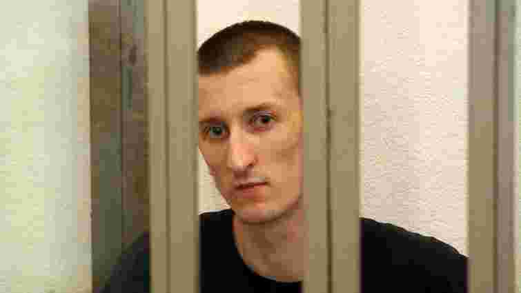 У Росії українського політв’язня Кольченка помістили у штрафний ізолятор