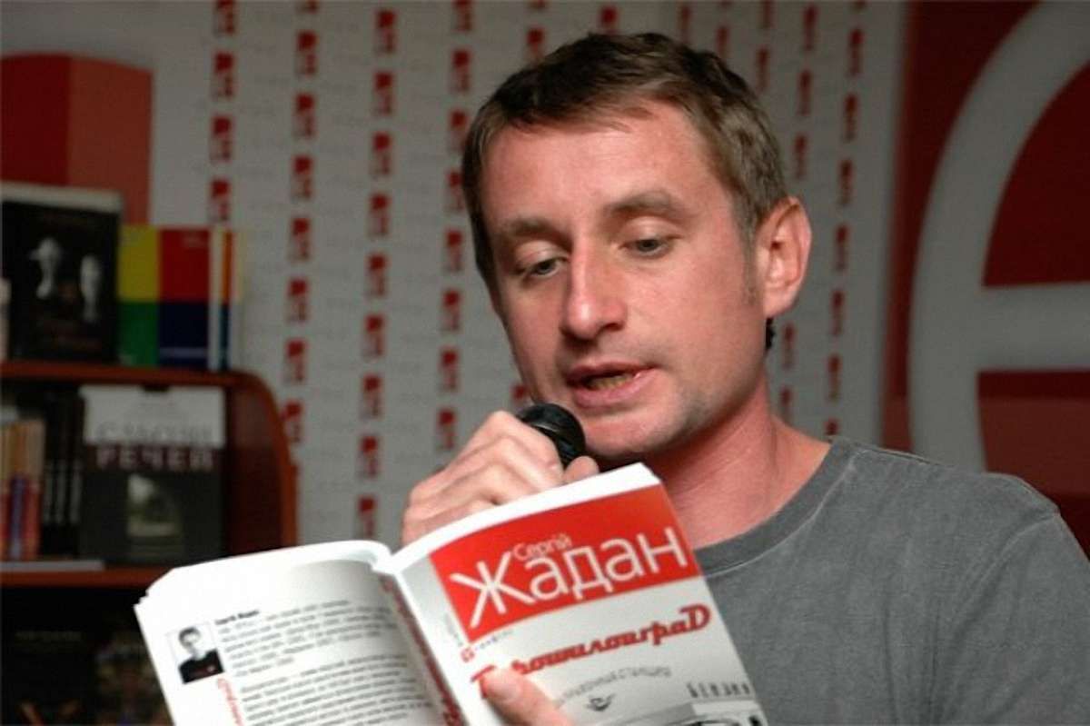 Роман Сергія Жадана «Ворошиловград» екранізують