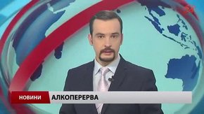 Головні новини Львова за 11 березня