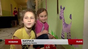 У львівській лікарні ОХМАТДИТ розмалювали стіни на чотирьох поверхах