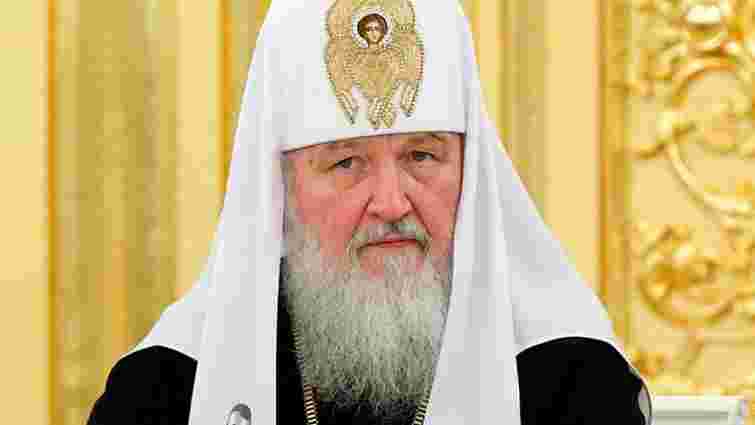 У Києві священиків УПЦ МП змушують молитися за патріарха Кирила