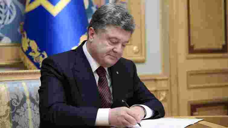 Порошенко підписав закон про пенсії пораненим під час Євромайдану